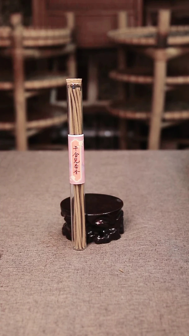 合香千金兜娄粗长香10g