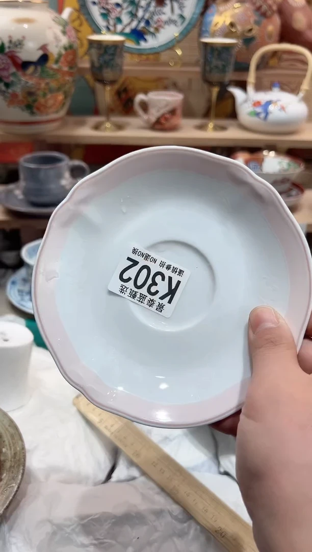 【闪购商品】瓷片当天凑满25米包邮K302