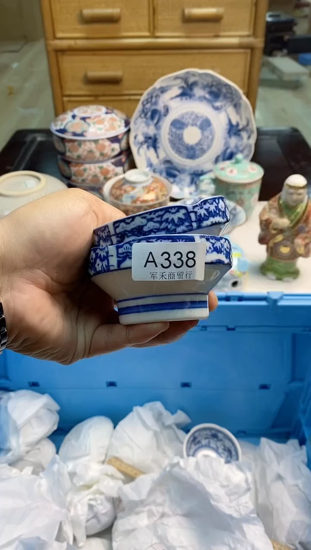 长*象 军禾商贸行