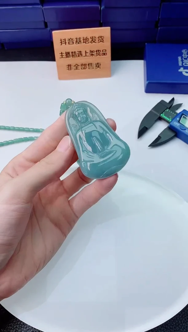 翡翠未镶嵌颈饰11111111