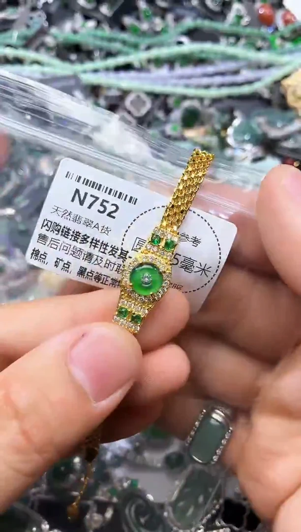 翡翠未镶嵌颈饰N752手链