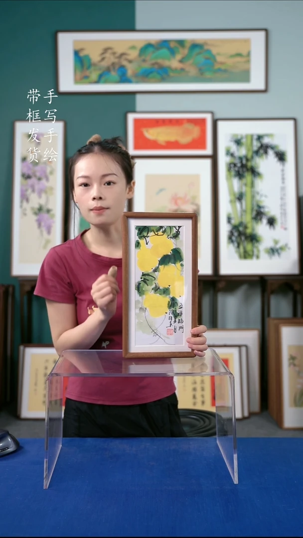国画18*35 葫芦