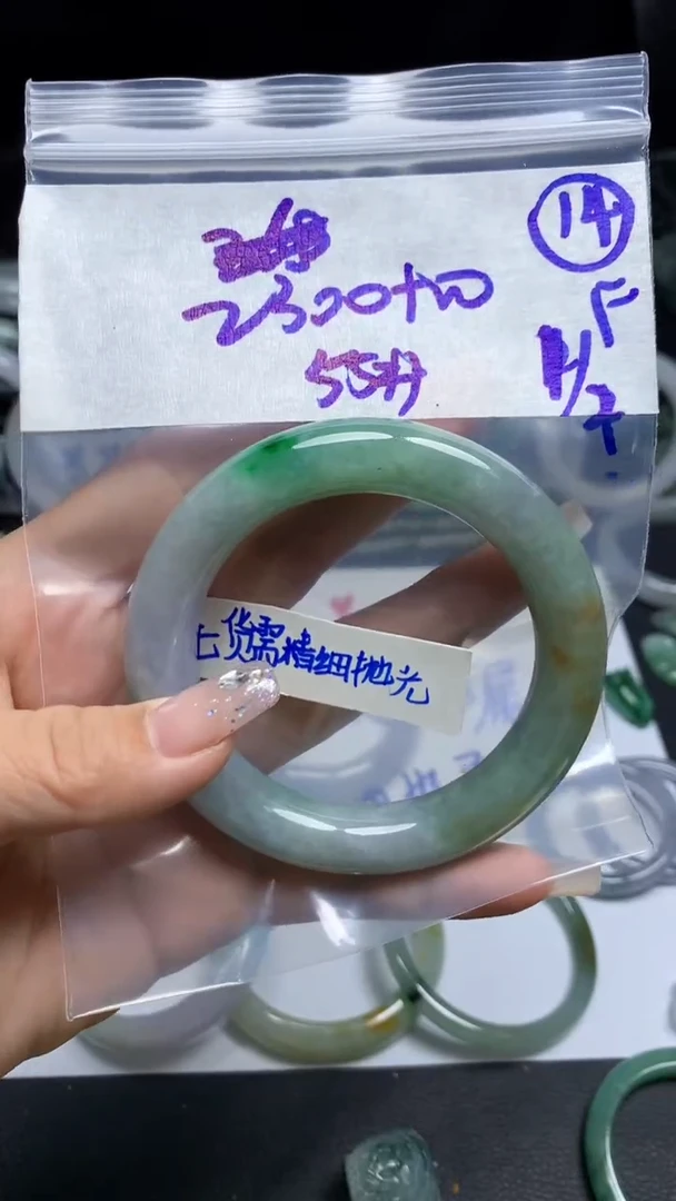 【闪购商品】定制翡翠未镶嵌毛货需精细抛光14号2310元55圈