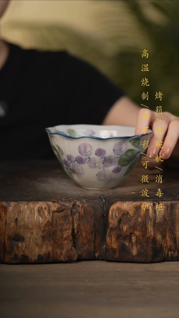 瓷片景德镇高温釉下彩可微波烤箱洗碗机