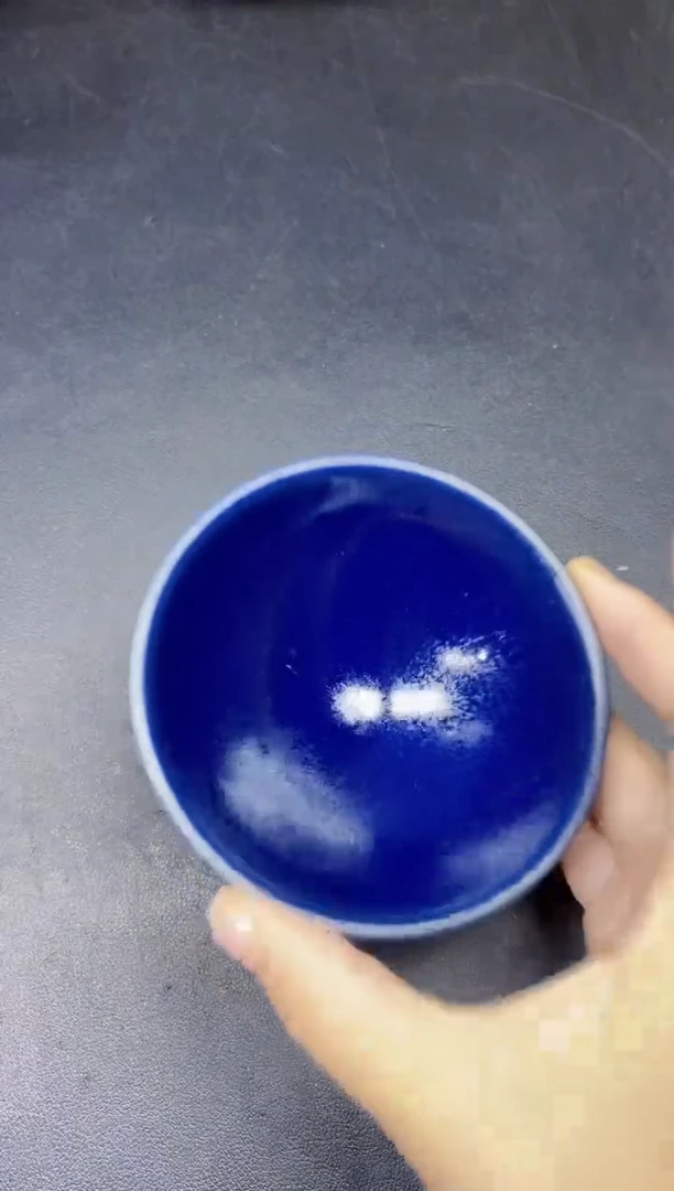 茶盏117微瑕