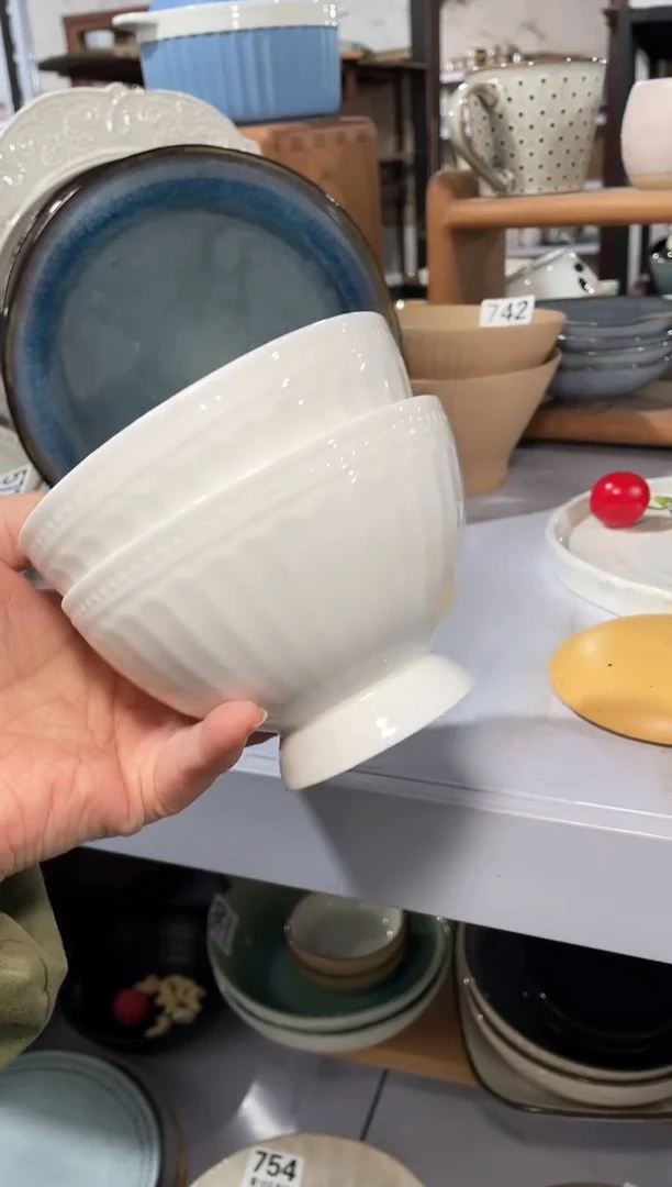 【闪购商品】碗微瑕（2个装）702小碗