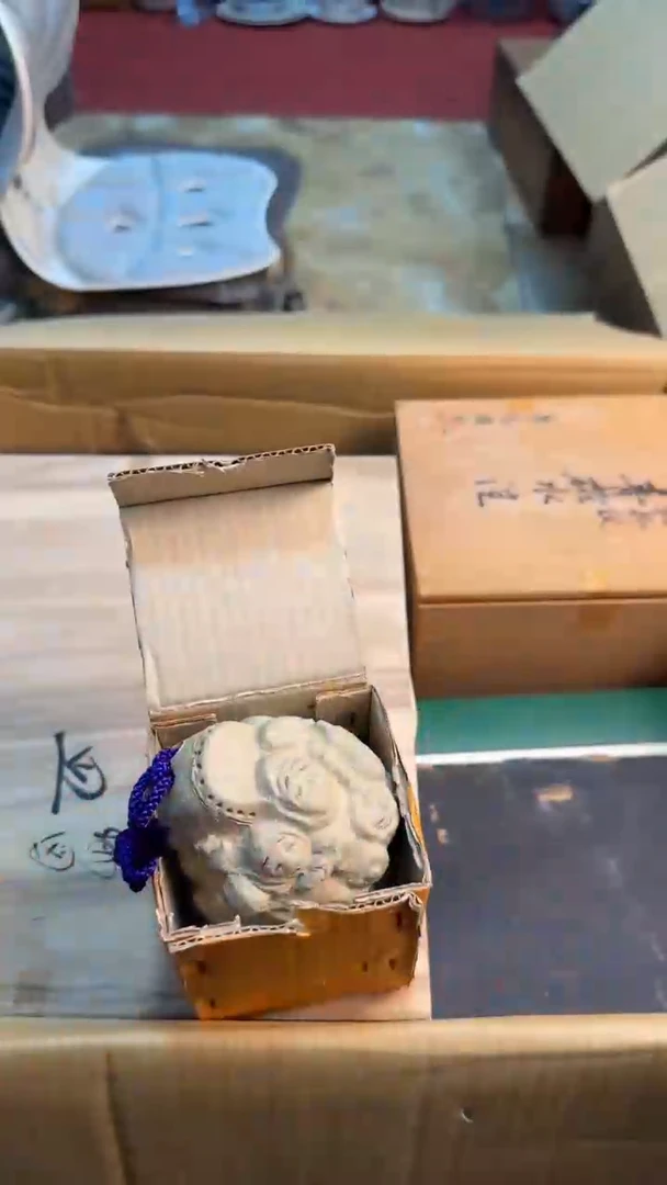 【闪购商品】茶盏8888888888    405