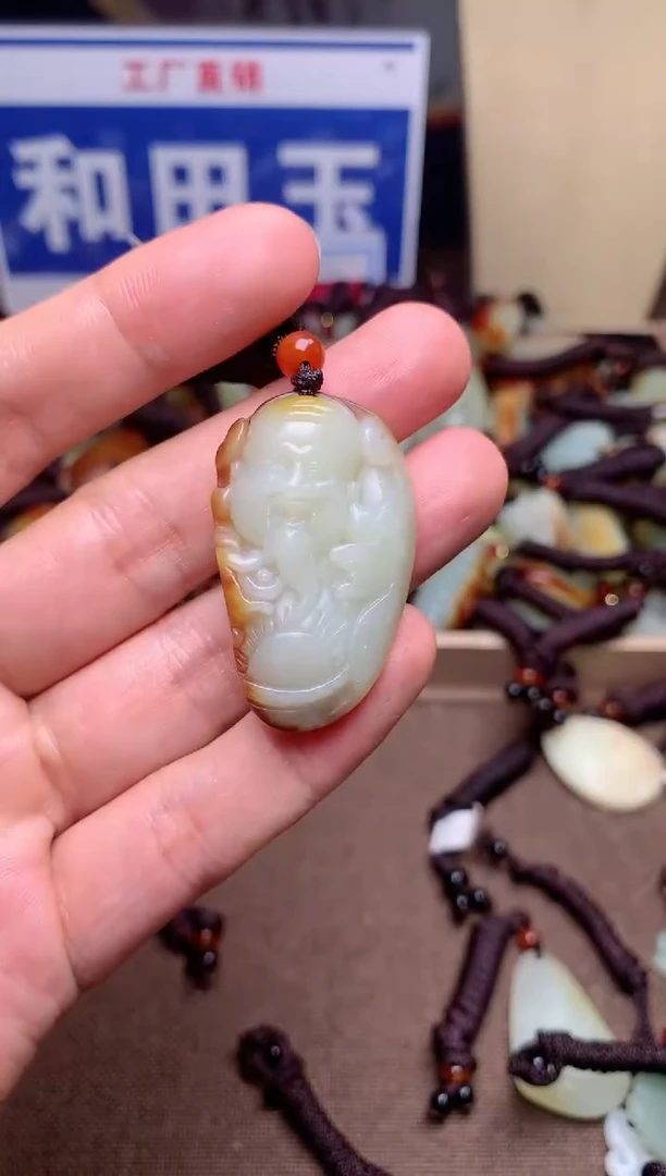 【闪购商品】和田玉颈饰未镶嵌1