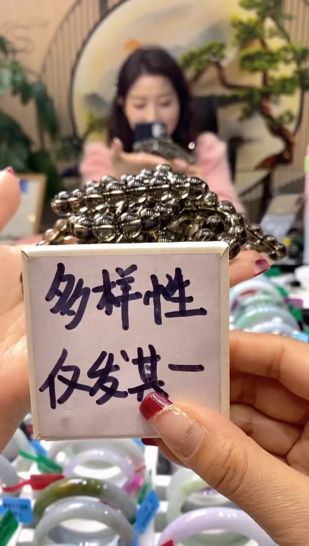 【闪购商品】发晶手链未镶嵌多样性发货05749