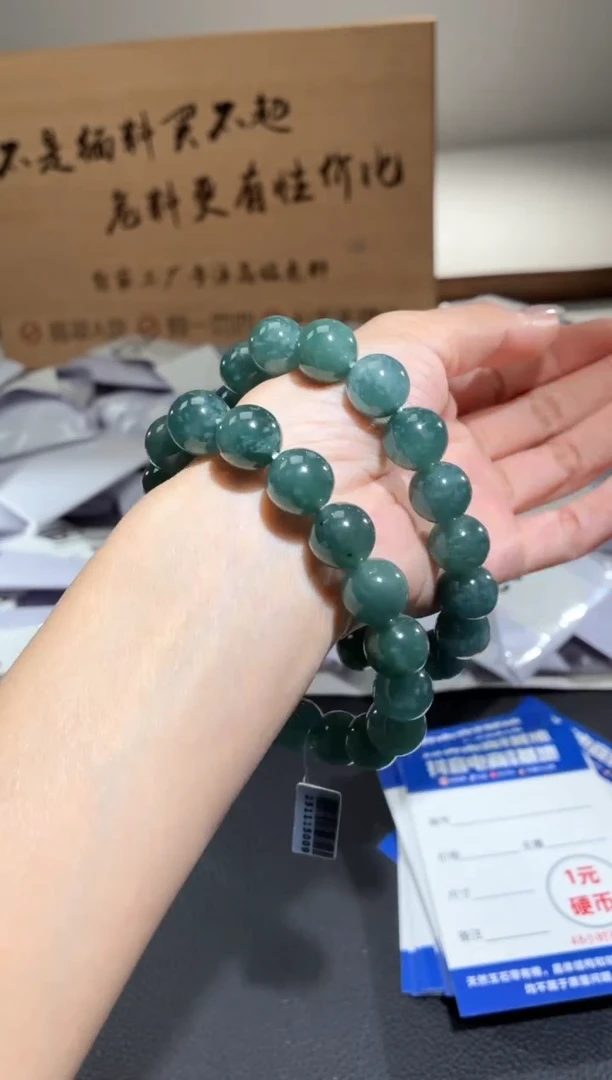 未镶嵌手链翡翠手链