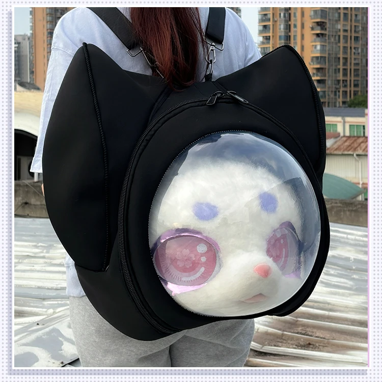 【触手猫 现货】fursuit 兽头包便携双肩 隐藏透明兽头收纳包痛包