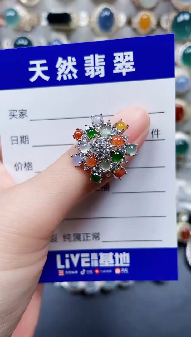颈饰银S925镶嵌翡翠137