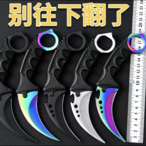 一百套箱子钥匙 CSGO反恐精英全球攻势实物周边