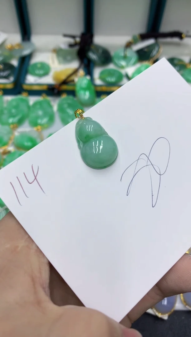 【闪购商品】翡翠颈饰18K金镶嵌号链接11111