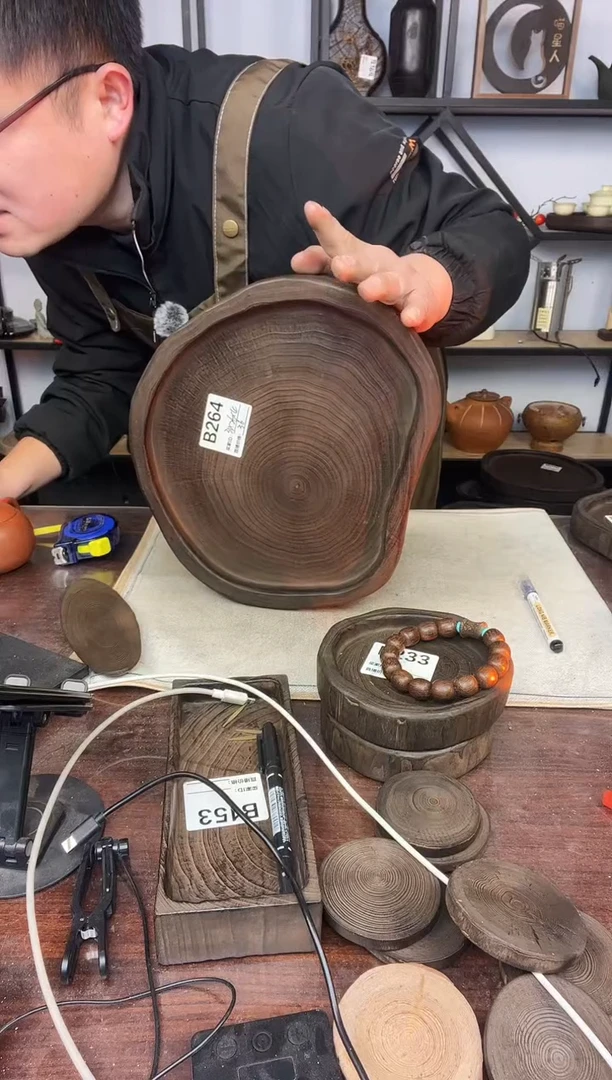 阮****家31*26银杏木 264