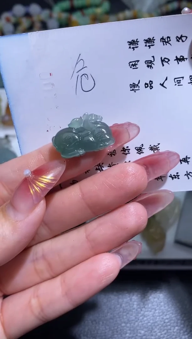 未镶嵌定制翡翠翡翠毛货~危料