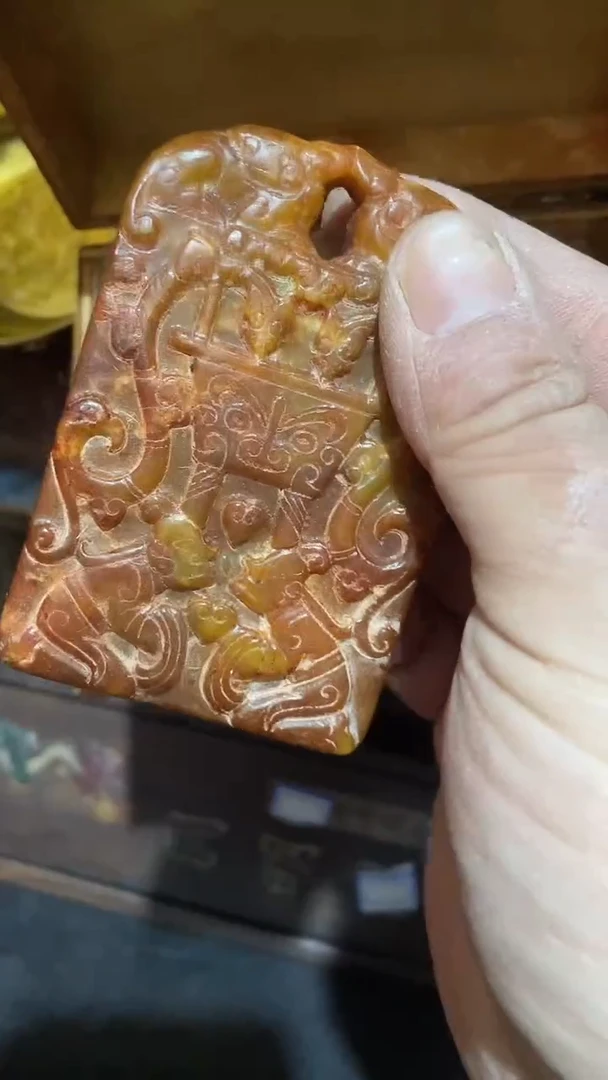 玉米福满专属链接  方牌子 带黄杨木盒子