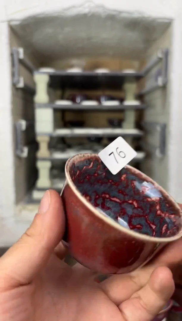 【闪购商品】摆件钧瓷窑变精品茶器