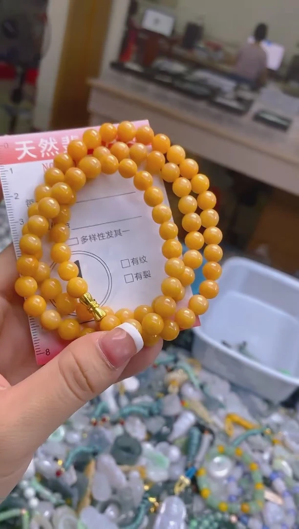 翡翠未镶嵌颈饰闪购0013460