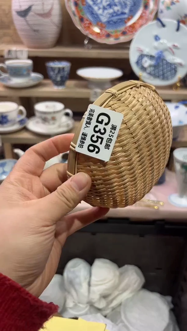 瓷片恒*             G356