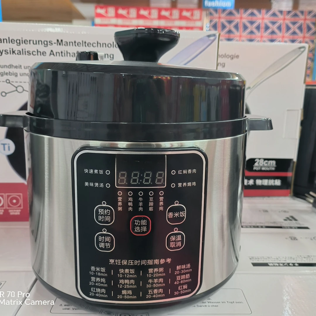 电饭煲 智能预约定时加热电饭锅 家用