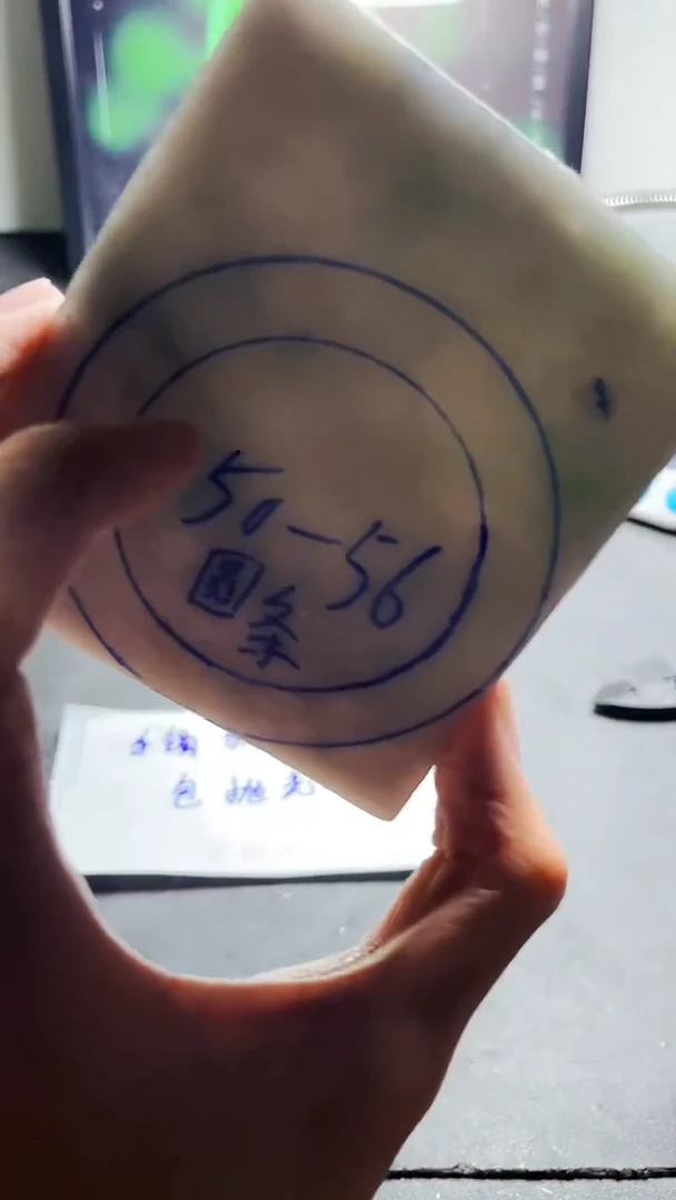 未镶嵌翡翠定制翡翠༄****࿐翡翠