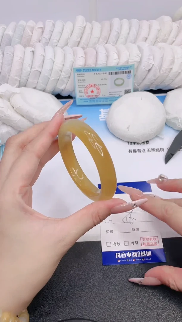 石英质玉手镯未镶嵌8G142-56