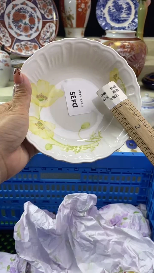 其他雨**虹瓷片 默认微瑕 完美慎入435
