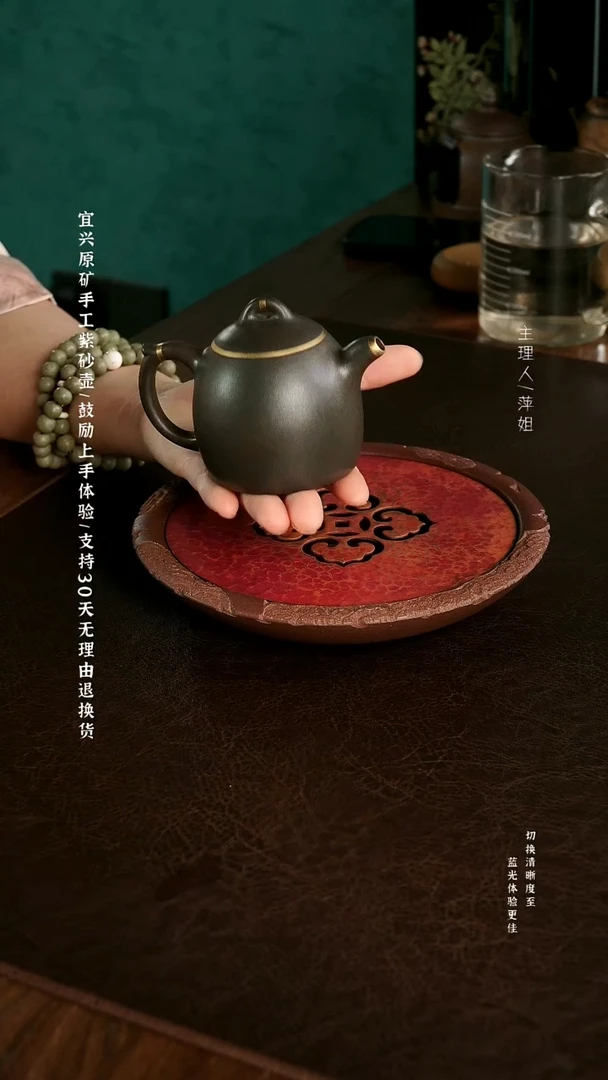 茶壶紫砂 秦权 还原烧