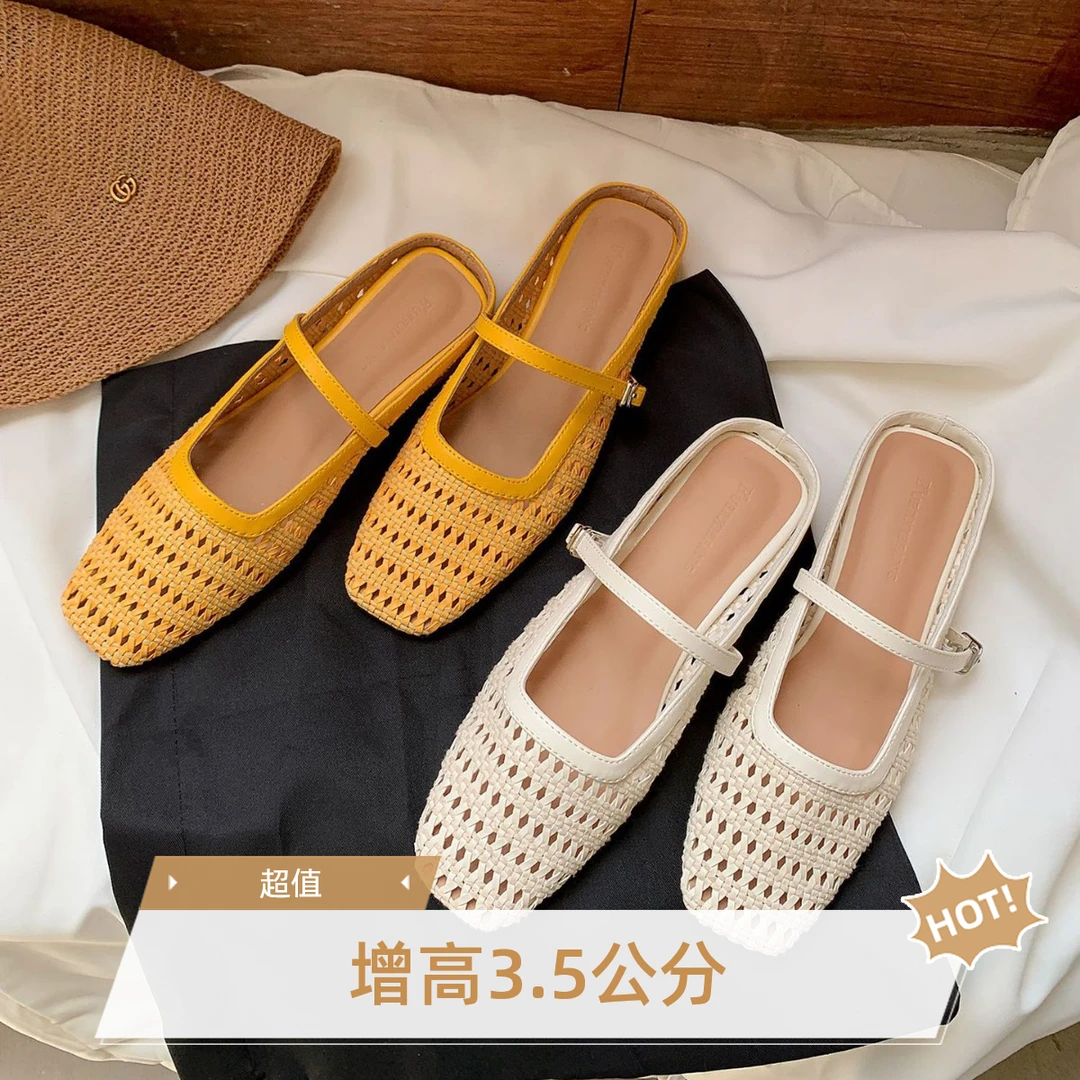 编织款增高厚底粗跟女夏休闲凉鞋羊皮方头搭扣玛丽珍外穿鞋子