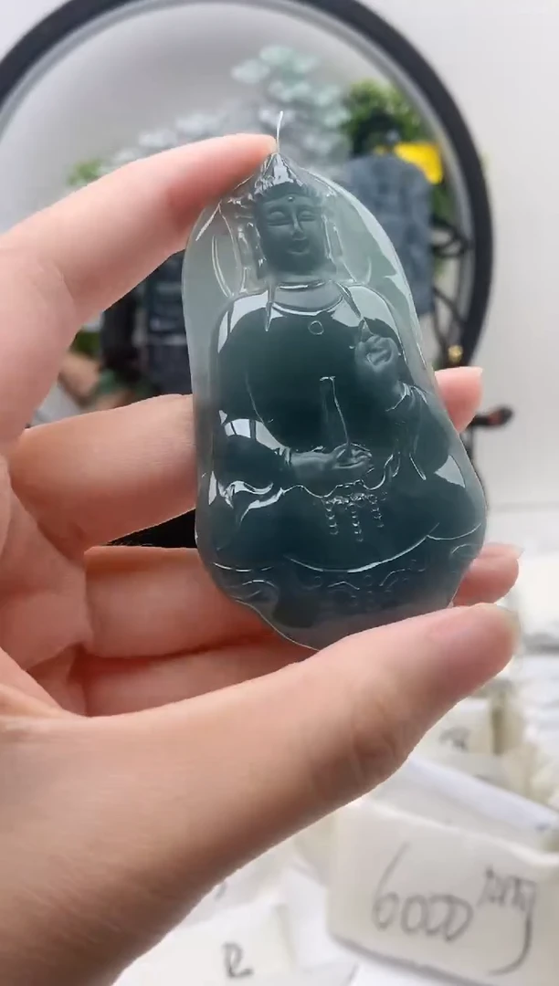 颈饰未镶嵌翡翠观音