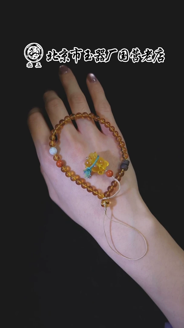 蜜蜡颈饰未镶嵌BY1128FLSF标005