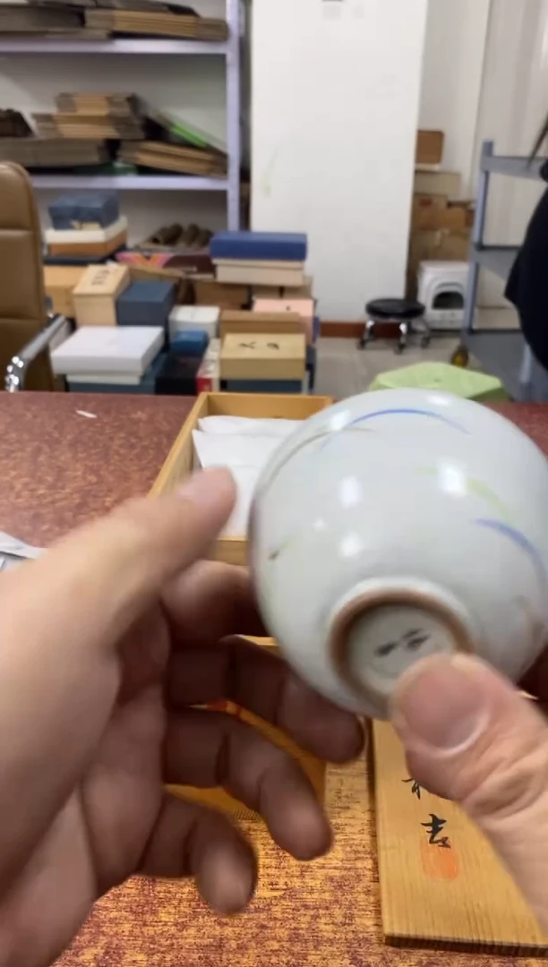 瓷片649小林轩欢迎您