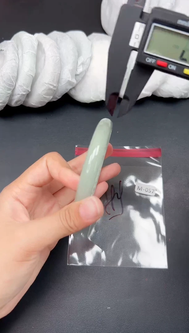 一物一拍，对准价格M057