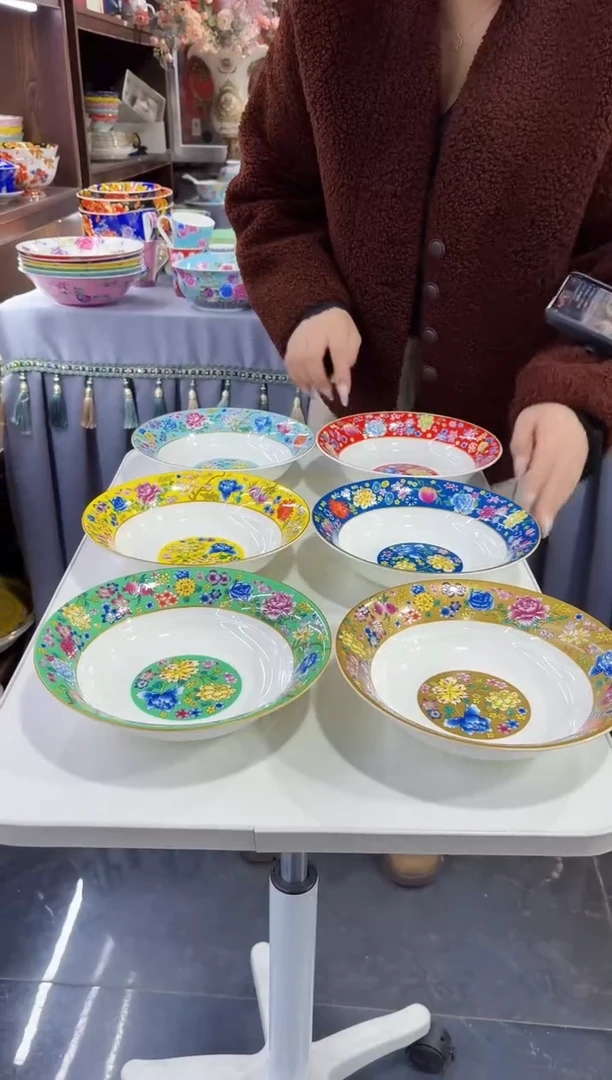 珐琅7.5英寸圆深盘6个景德镇陶瓷