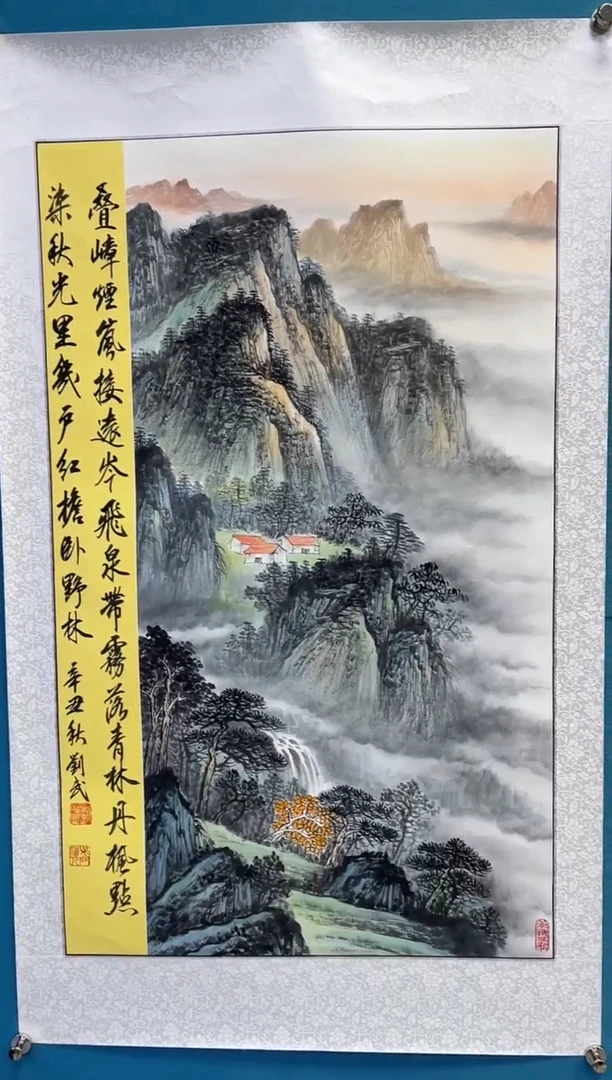 国画闪电购刘武绘画16