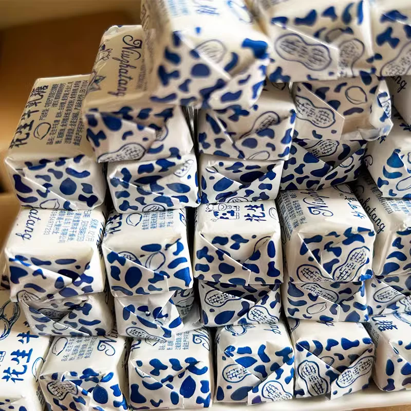 【到手40个】传统老式花生牛轧糖童年回忆好吃TY