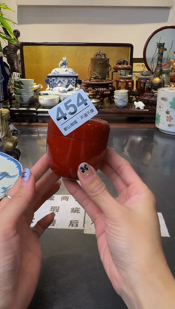 【闪购商品】瓷片  注意：回流商品，默认有瑕.不退不换