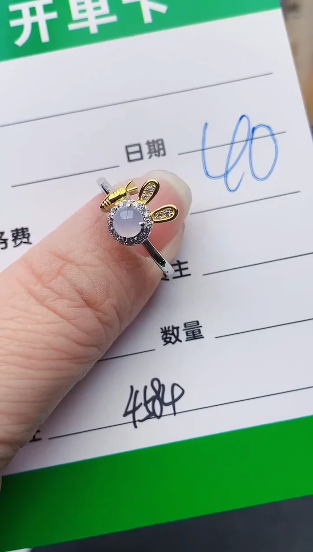 颈饰银S925镶嵌翡翠4584