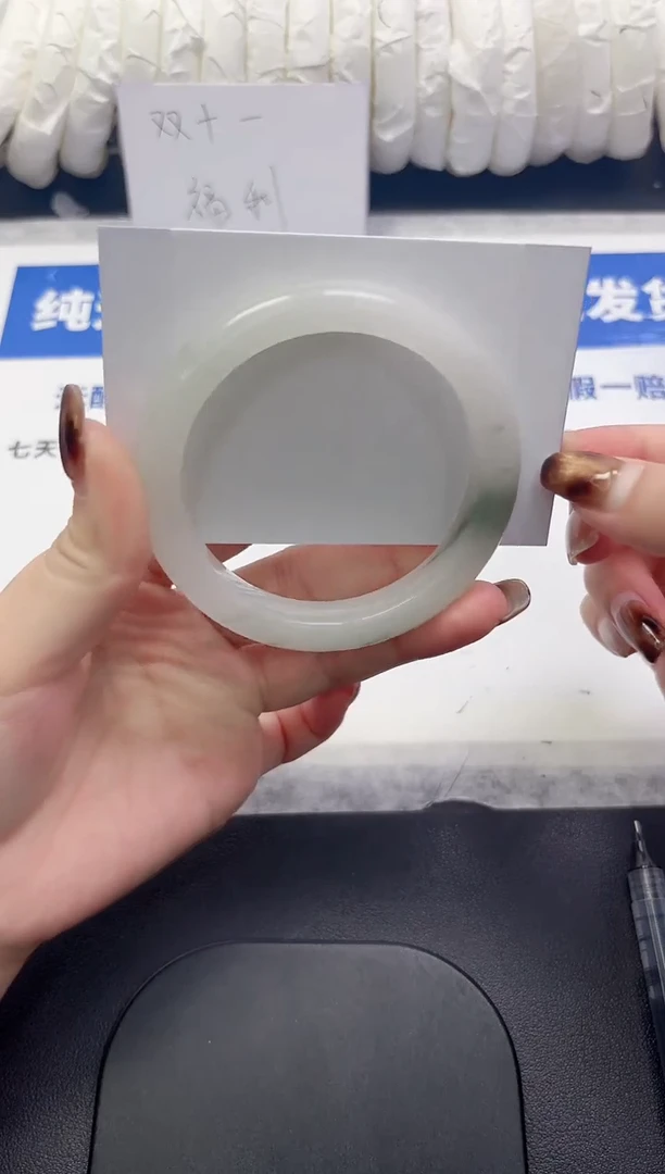 未镶嵌手镯石英质玉06-56.4