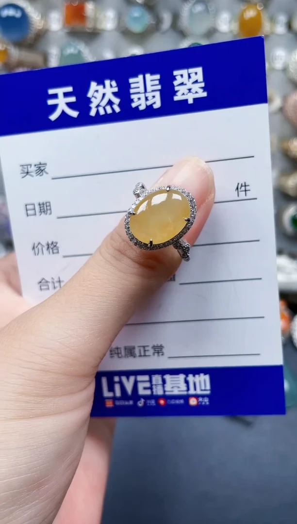 银S925镶嵌戒指翡翠160