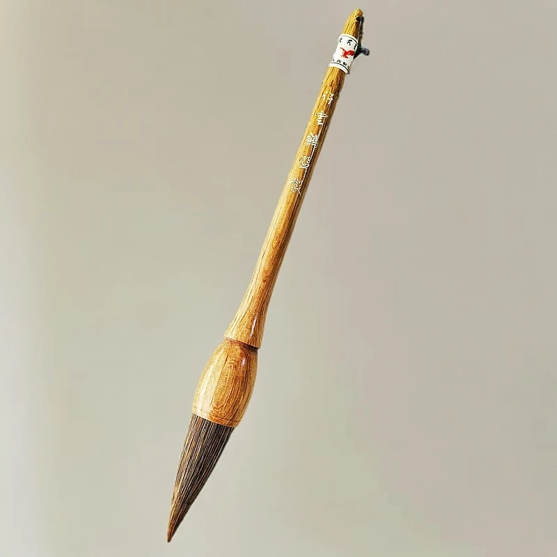 【许云鹤专用】精品狼毫毛笔篆书楷书隶书国画榜书专用书法工具