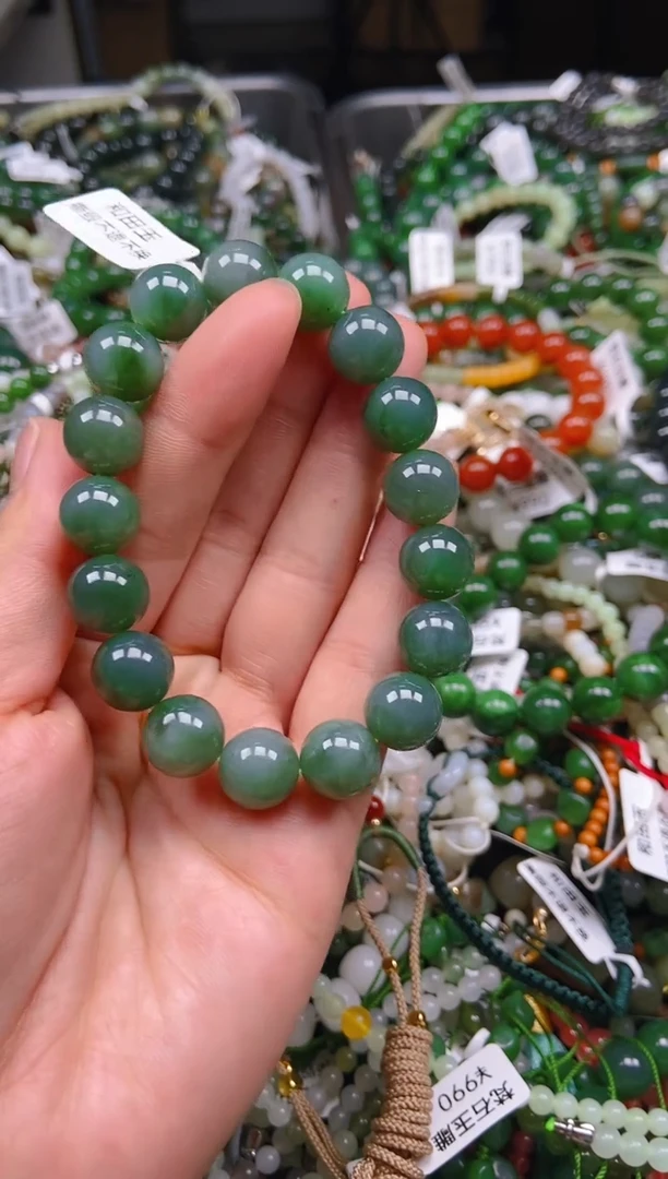 和田玉未镶嵌挂件1