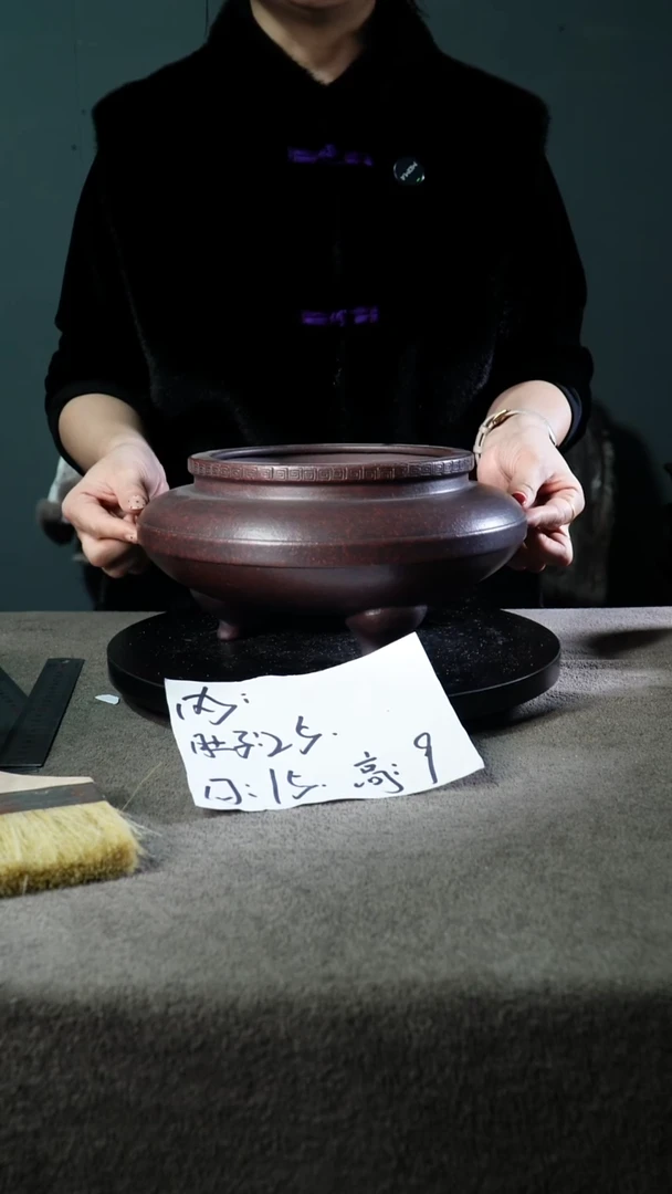 宜兴紫砂小花盆盆