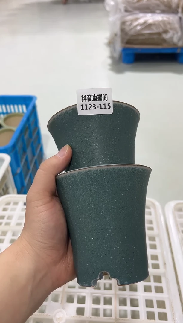 1123-115 内口 8 C 默认一只瑕疵