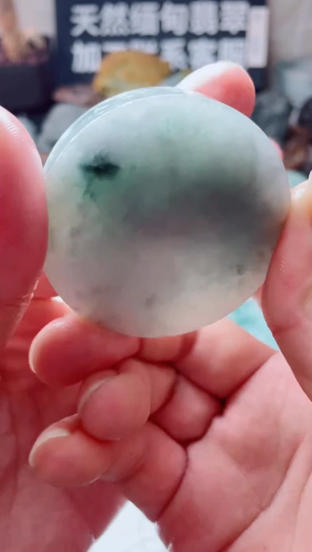 翡翠未镶嵌颈饰3961......