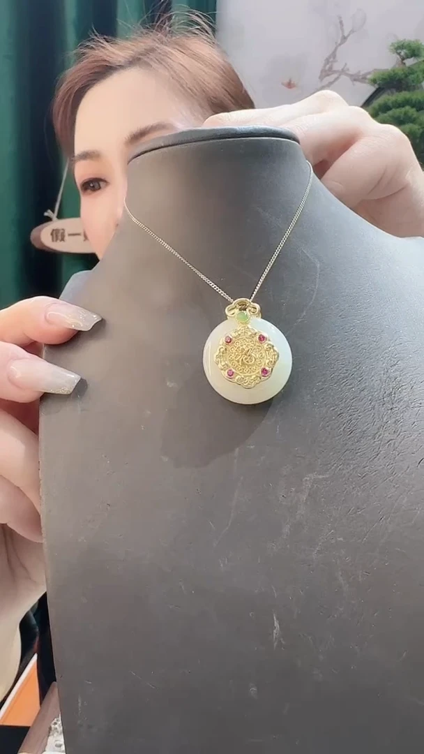 颈饰银S925镶嵌翡翠888888888