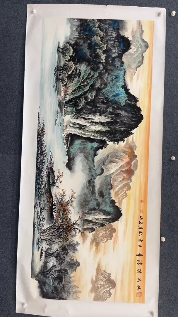 国画11.20-典藏-张亭山-小八尺-146