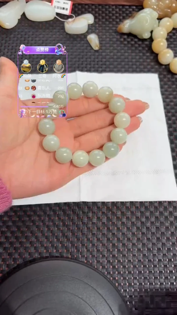 未镶嵌手串和田玉三*清白玉手串（产地直发）