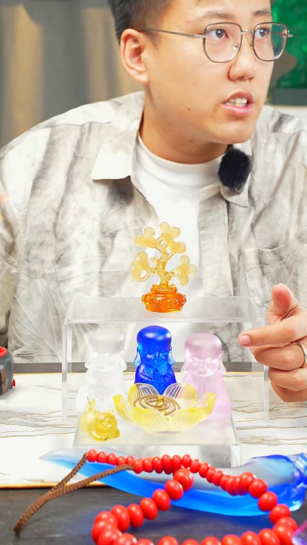 琉璃手工艺品福利琉璃艺术摆件
